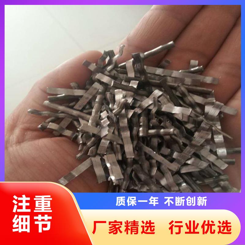 【钢纤维】-紫铜止水片客户好评