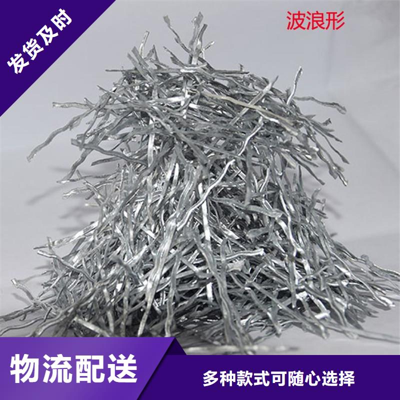 成排端钩型钢纤维价格价格