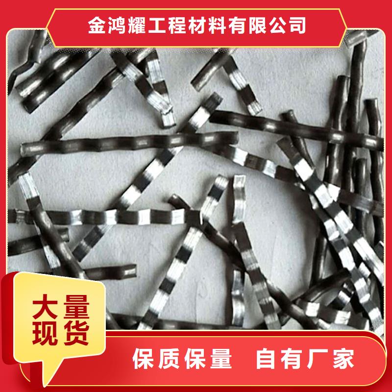 钢纤维沥青麻绳品质服务诚信为本