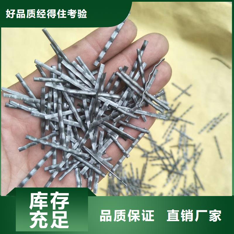 钢纤维土工格栅严谨工艺