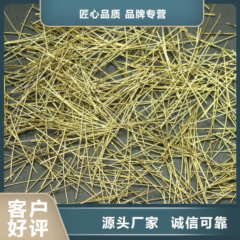 剪切型钢纤维厂家报价厂家