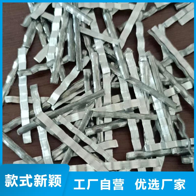 冷拉钢丝钢纤维量大从优价格