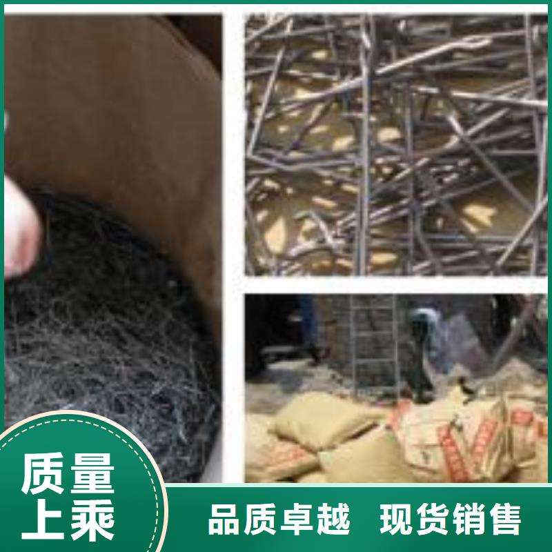 平直型钢纤维产品介绍厂家