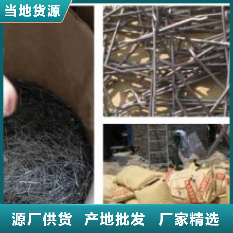 剪切型钢纤维来厂考察价格