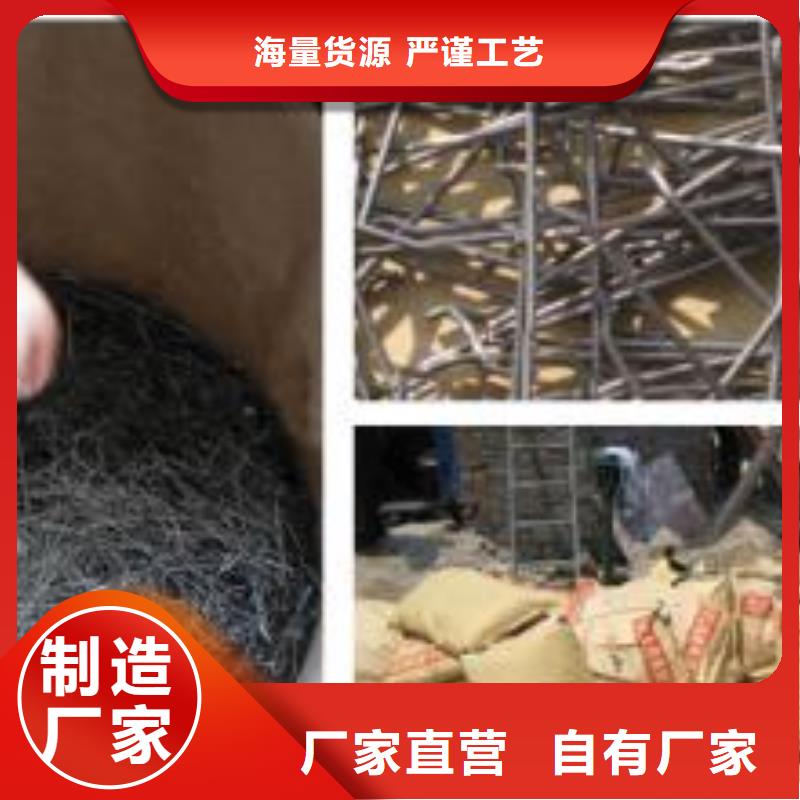 钢纤维土工膜现货齐全售后无忧