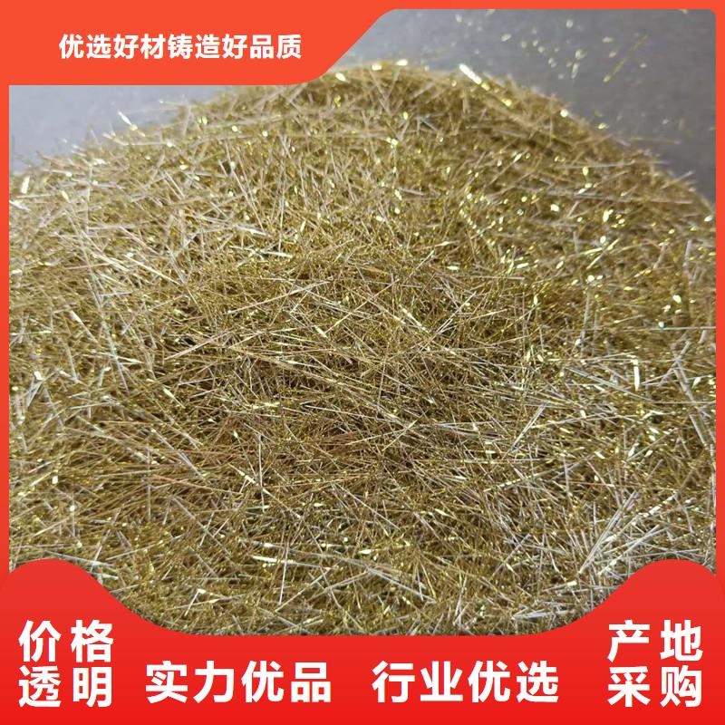 文昌市铣削型钢纤维现货齐全价格