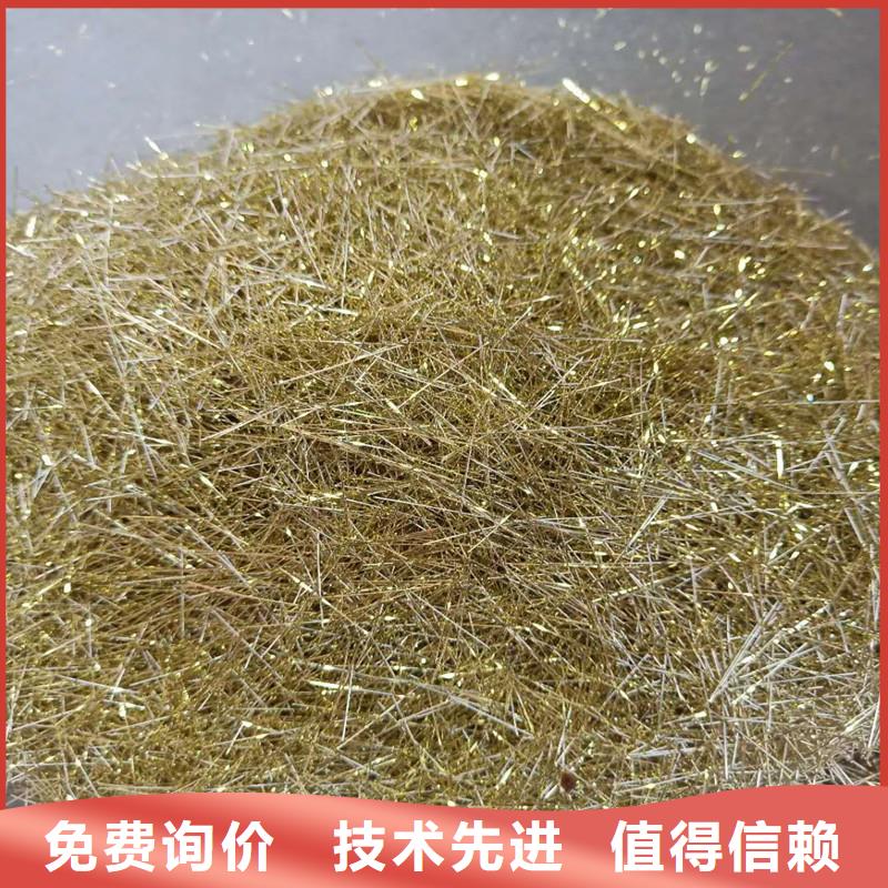 剪切型钢纤维免费咨询价格