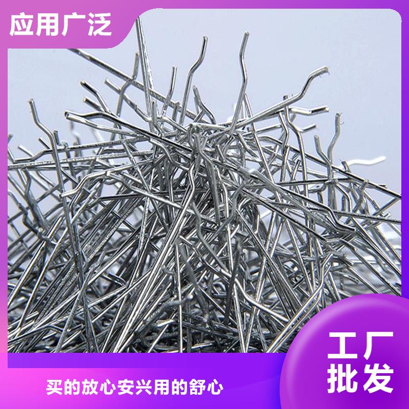 【钢纤维聚丙烯单丝纤维工艺精细质保长久】