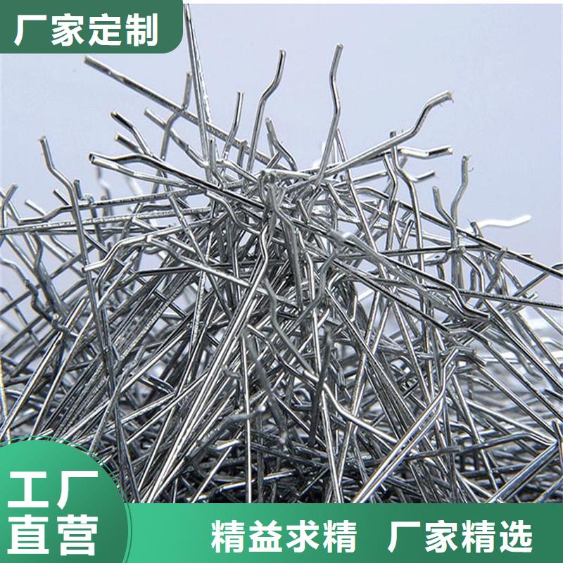 成排钢纤维厂家-来电洽谈