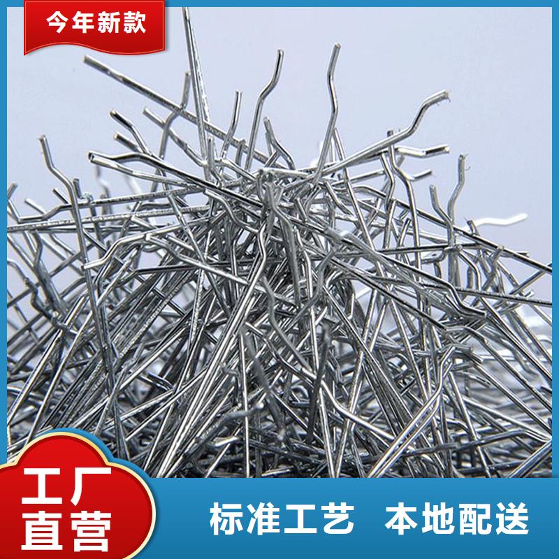 金鸿耀沥青麻绳钢纤维_【土工格栅】厂家案例aq00.com