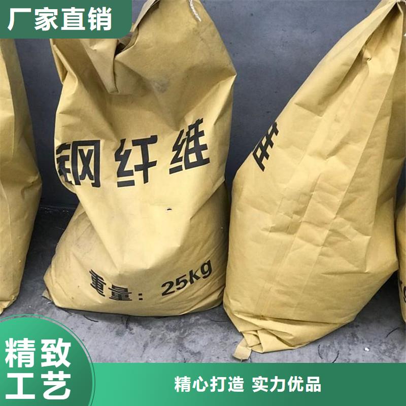 【钢纤维】-止水铜片您身边的厂家