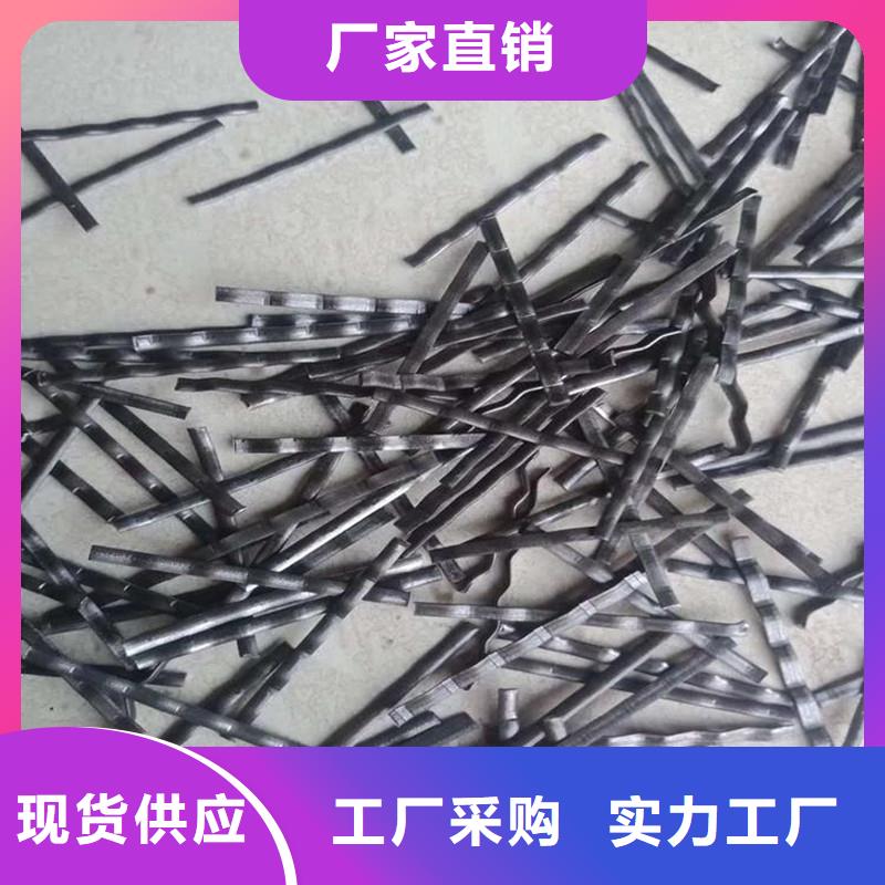 金鸿耀沥青麻绳【 钢纤维_铜止水自营品质有保障】阿奇乐乐
