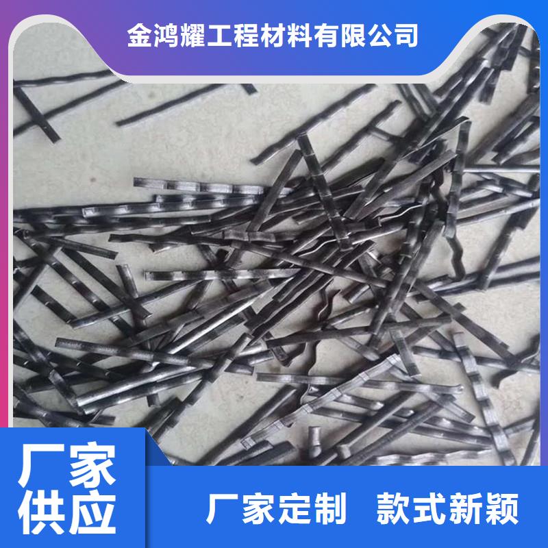 文昌市铣削型钢纤维现货齐全价格