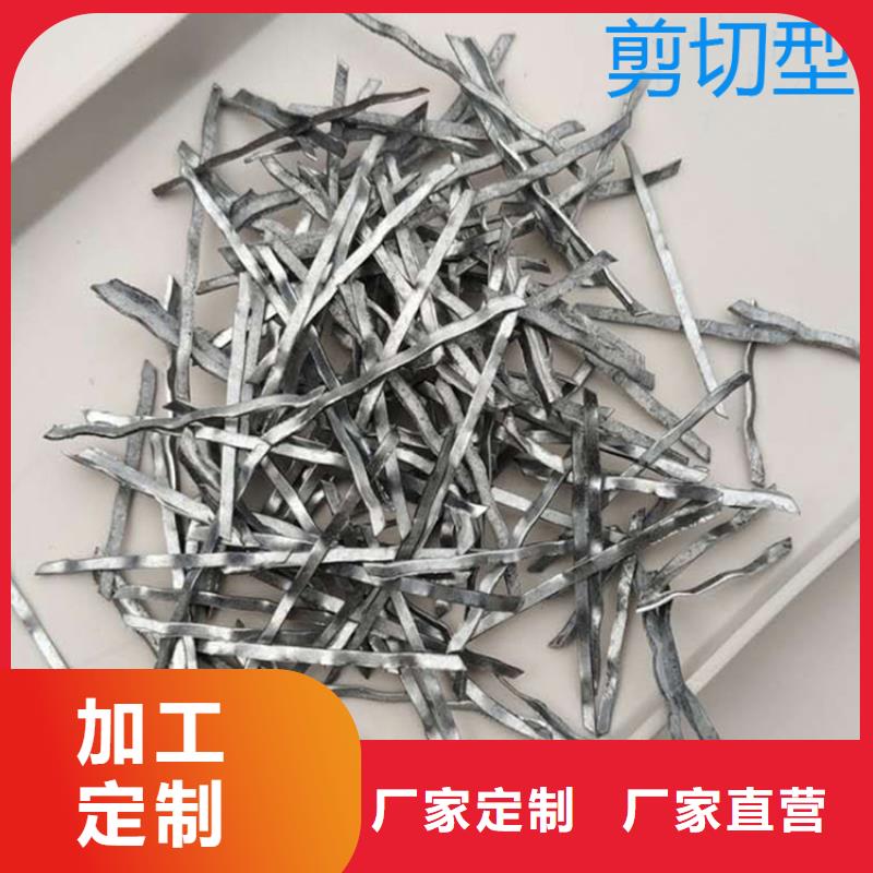 【钢纤维紫铜止水片海量库存】