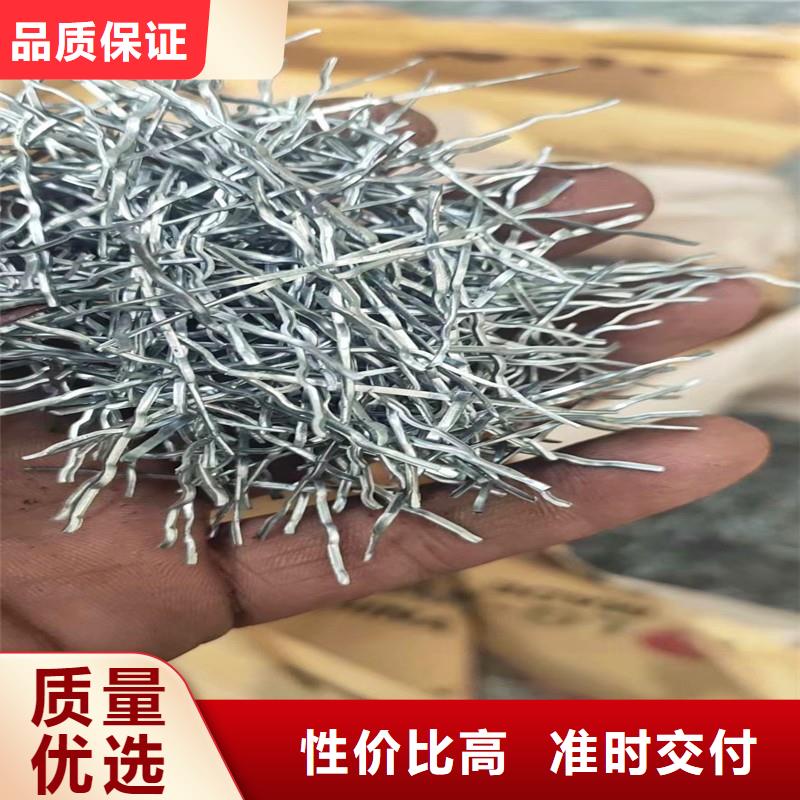 文昌市铣削型钢纤维现货齐全价格