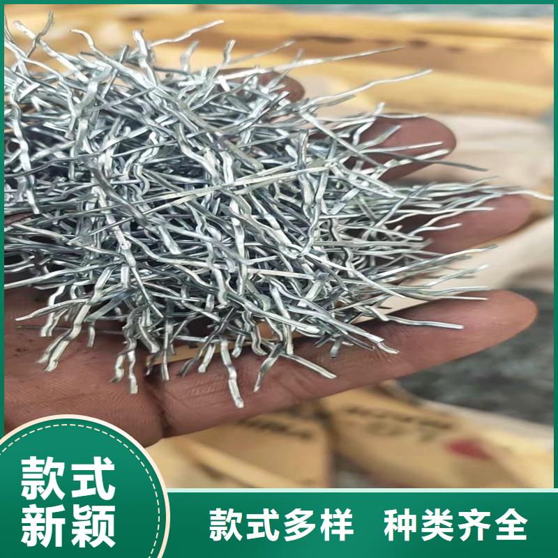 钢纤维-紫铜止水片追求品质