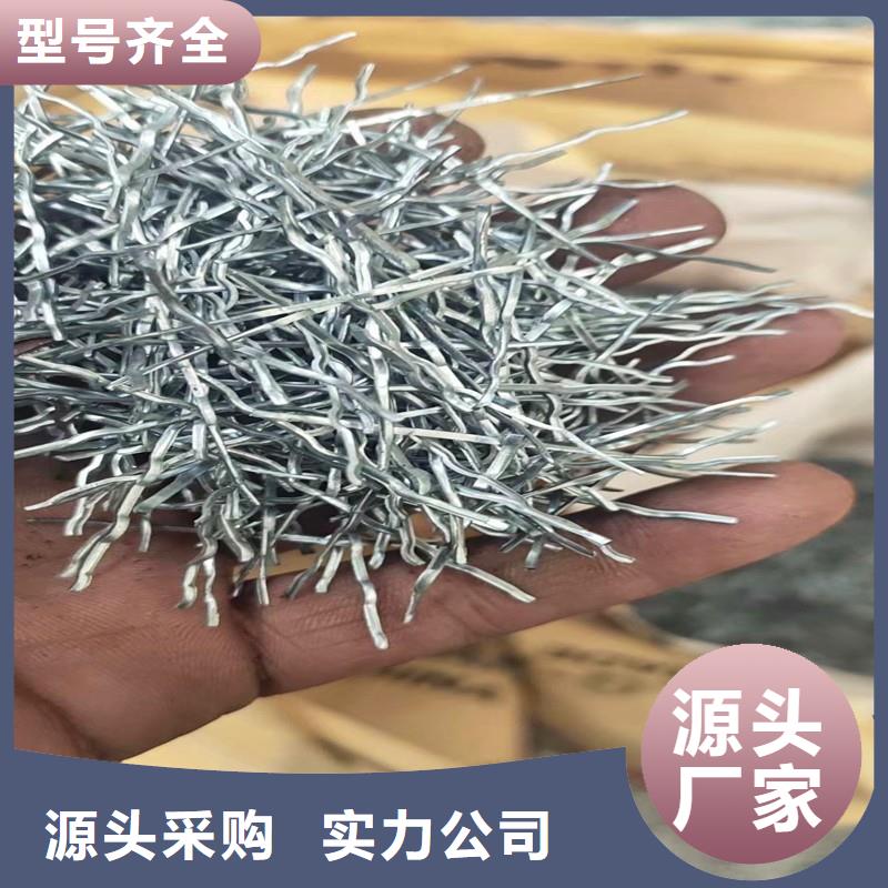 金鸿耀沥青麻绳【 钢纤维_铜止水自营品质有保障】阿奇乐乐