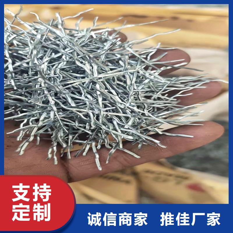【钢纤维】聚乙烯醇纤维厂家厂家品控严格