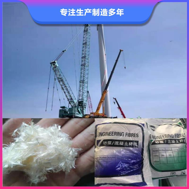 冷拉钢丝钢纤维解决方案厂家