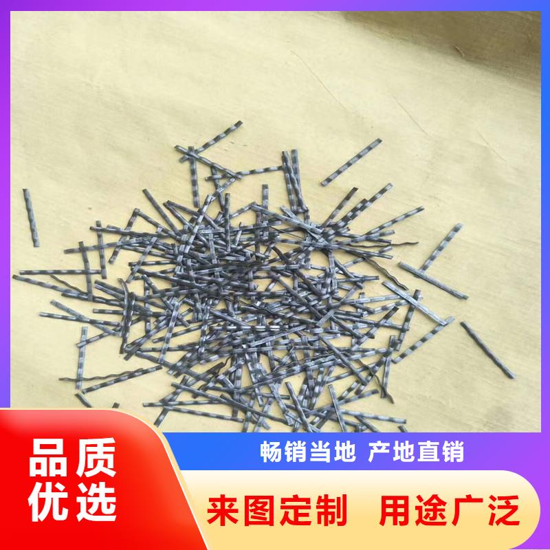 钢纤维土工格栅严谨工艺