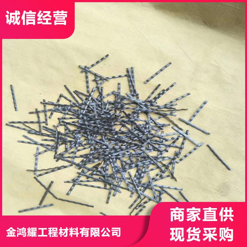 钢纤维止水铜片种类丰富