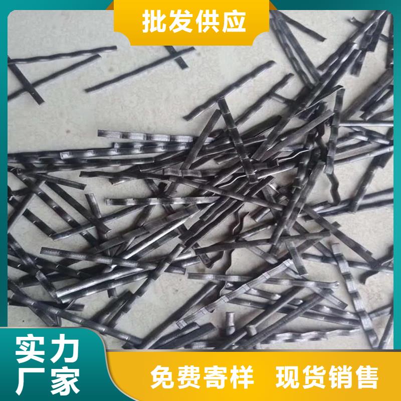 钢纤维-铜止水生产厂家欢迎来电咨询