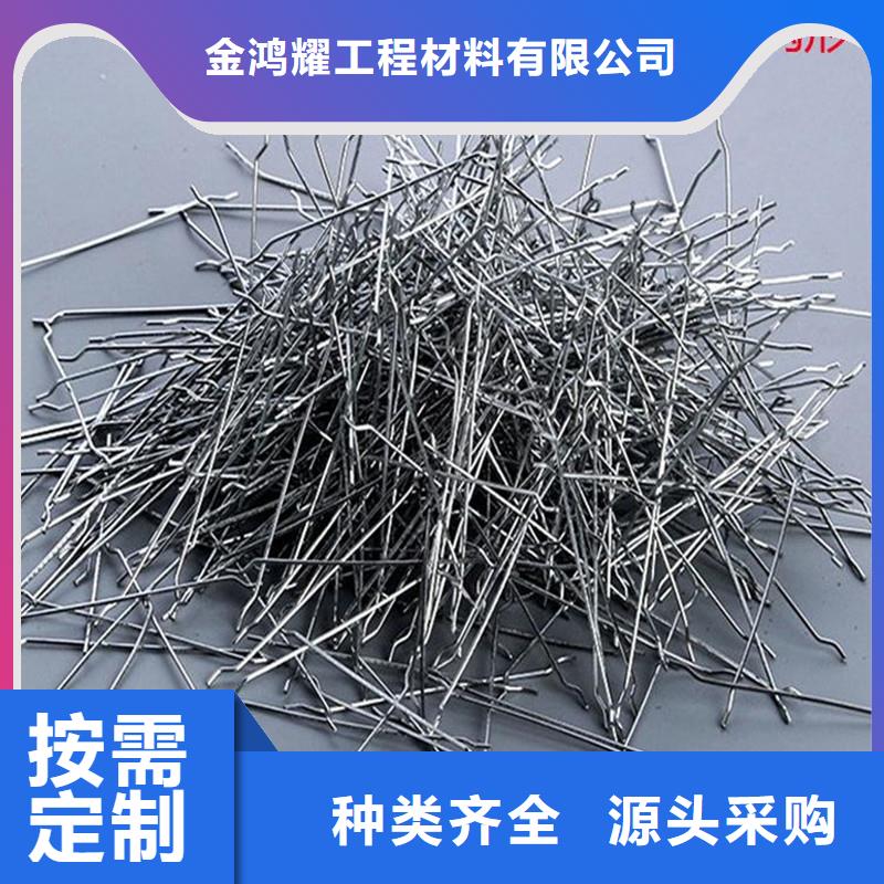 钢纤维土工格栅严谨工艺