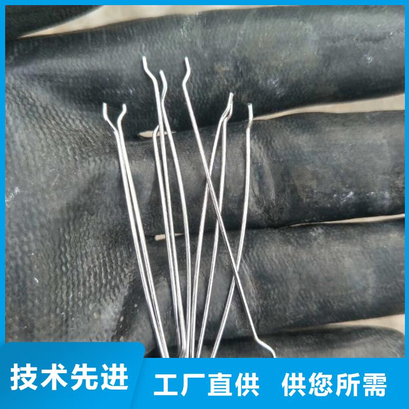 【钢纤维】聚乙烯醇纤维厂家厂家品控严格