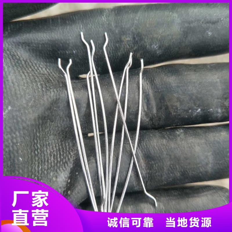 金鸿耀沥青麻绳【 钢纤维_铜止水自营品质有保障】阿奇乐乐