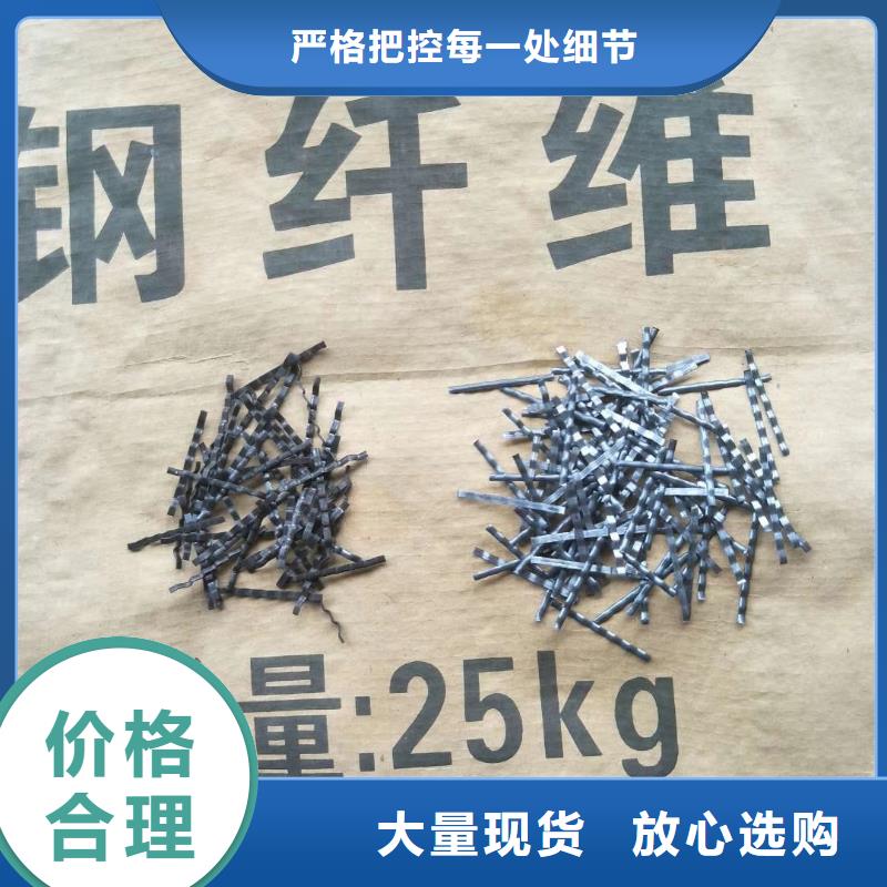 沥青麻绳-视频-福州市沥青麻绳-福建省福州市闽清|马尾|宁德|三明|南平|莆田|厦门本地经销商
