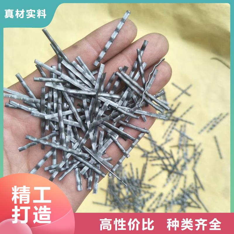 【钢纤维】-止水铜片您身边的厂家