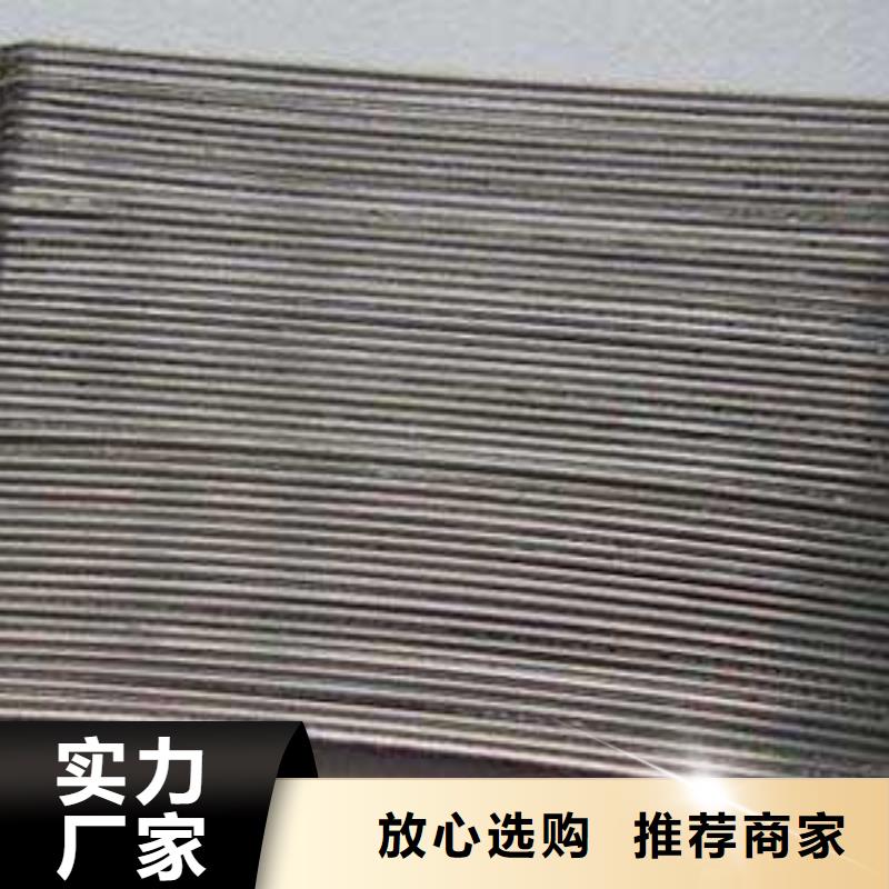 钢纤维_【土工格栅】技术先进-服务区域包括进贤|青云谱|萍乡|新余|抚州|景德镇|吉安|上饶|宜春等-产品视频