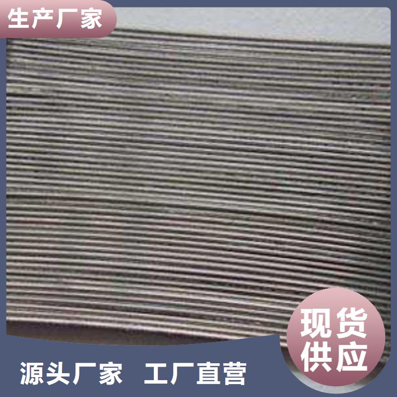 钢纤维-聚丙烯单丝纤维好产品价格低