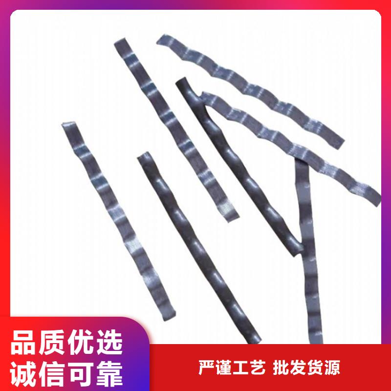 联排造钩型钢纤维欢迎咨询价格