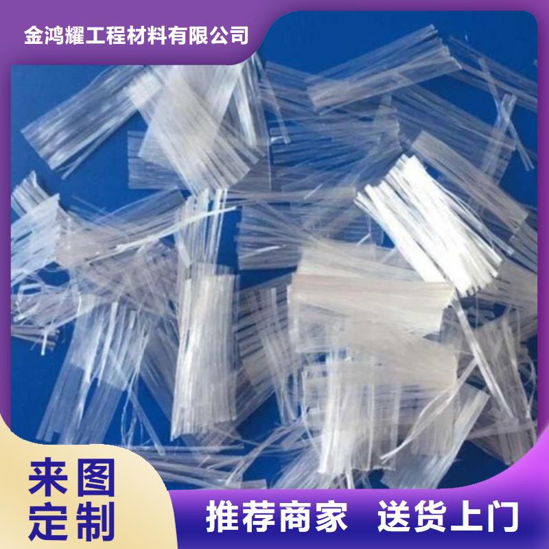 钢纤维沥青纤维板好品质售后无忧