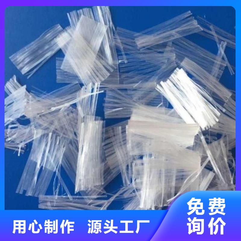 沥青麻绳-视频-松阳|龙泉|金华|温州|衢州|湖州|嘉兴金鸿耀沥青麻绳_ 金鸿耀工程材料(丽水市分公司)