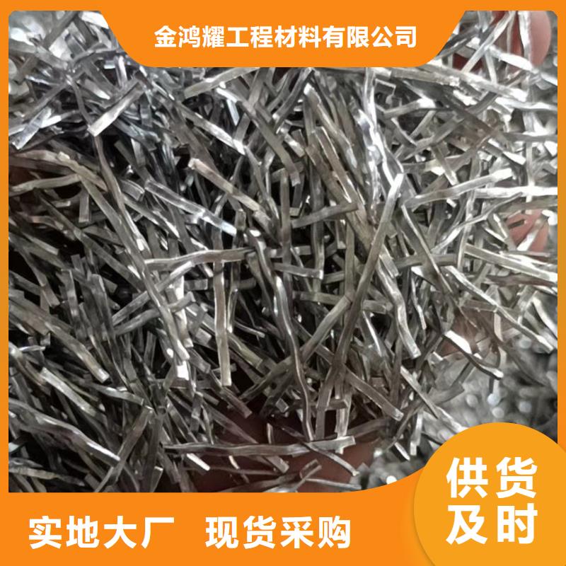 钢纤维止水铜片种类丰富