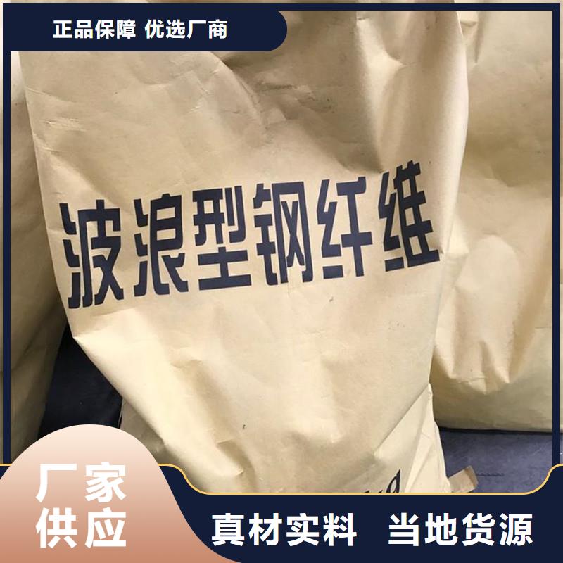 【钢纤维紫铜止水片海量库存】
