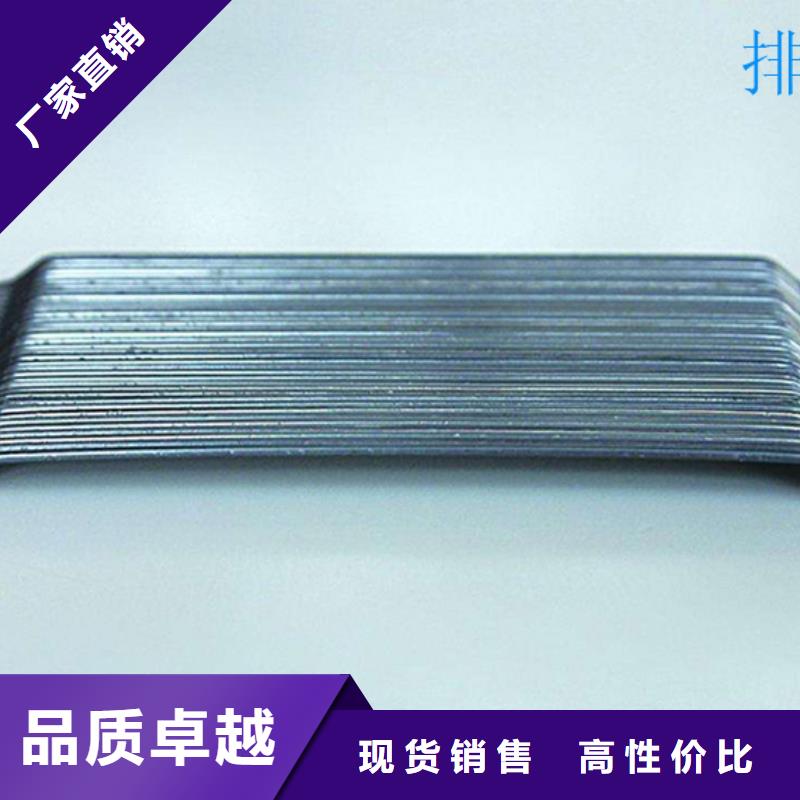 铣削型钢纤维批发零售厂家