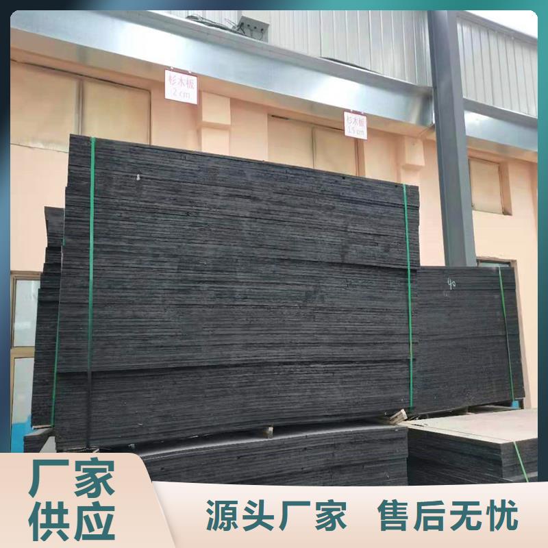 聚乙烯闭孔泡沫板优惠报价电话