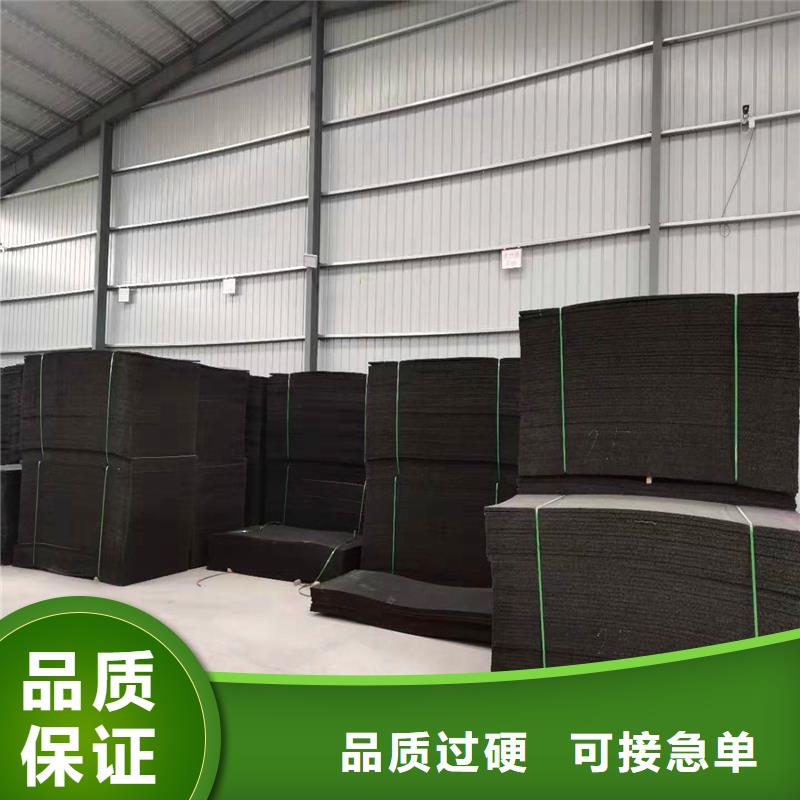 油浸盖板用沥青木板来样定制厂家