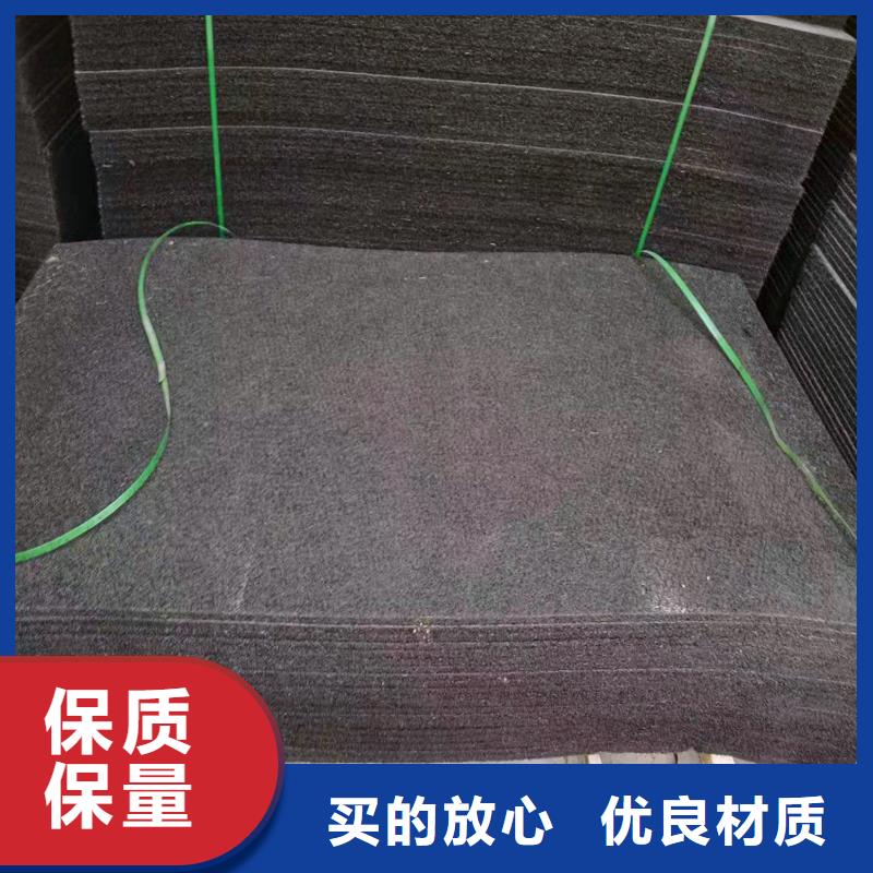沥青木板终身质保电话