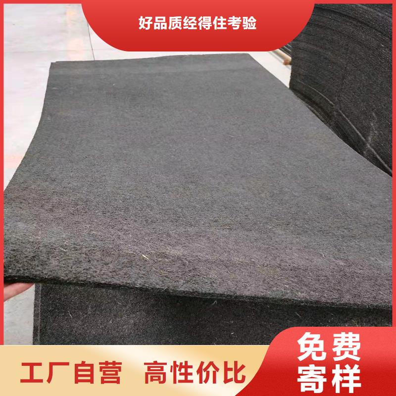 沥青杉木板质量保证价格
