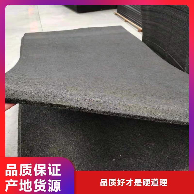沥青木丝板铜止水生产厂家注重细节