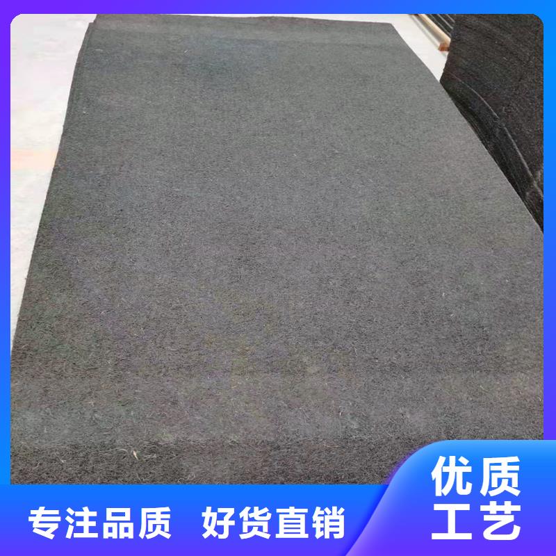油浸乳化沥青木丝板采购价格价格