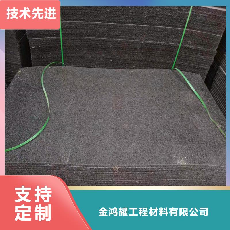 油浸乳化沥青木丝板实力老厂厂家