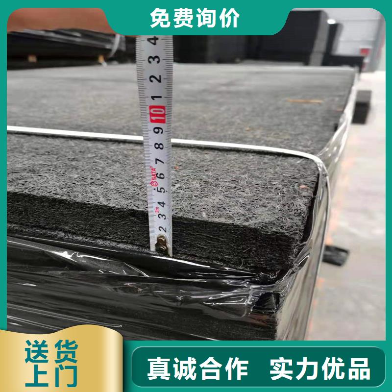 沥青木丝板-紫铜止水片产品细节参数