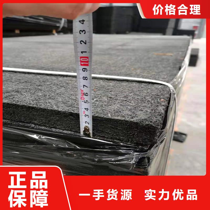 沥青木板杉板中心厂家