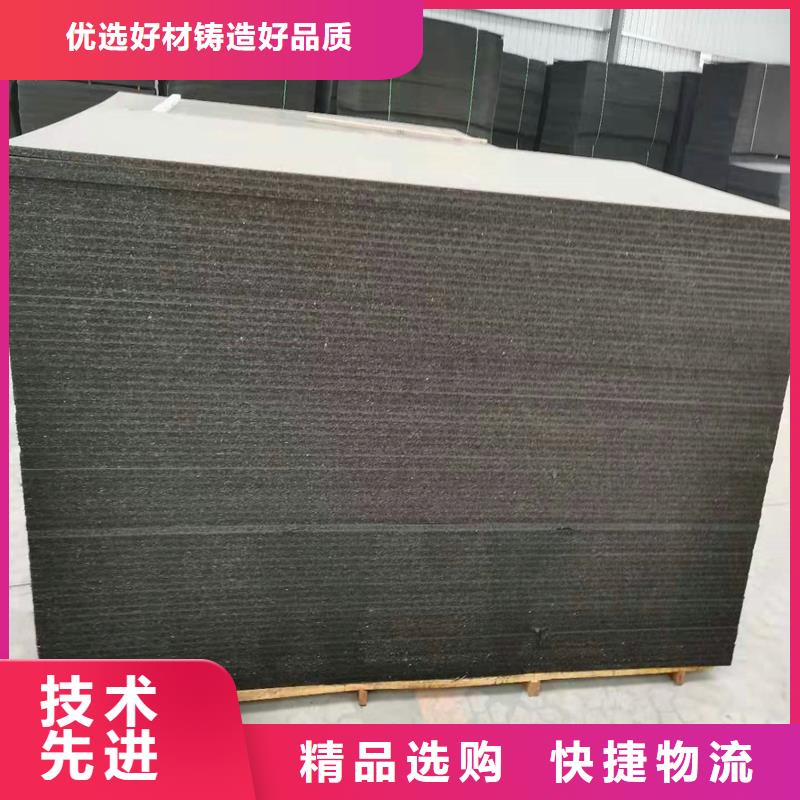 沥青木丝板10年经验厂家