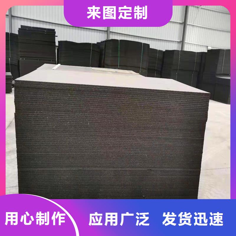 沥青麻絮厂家价格公道价格